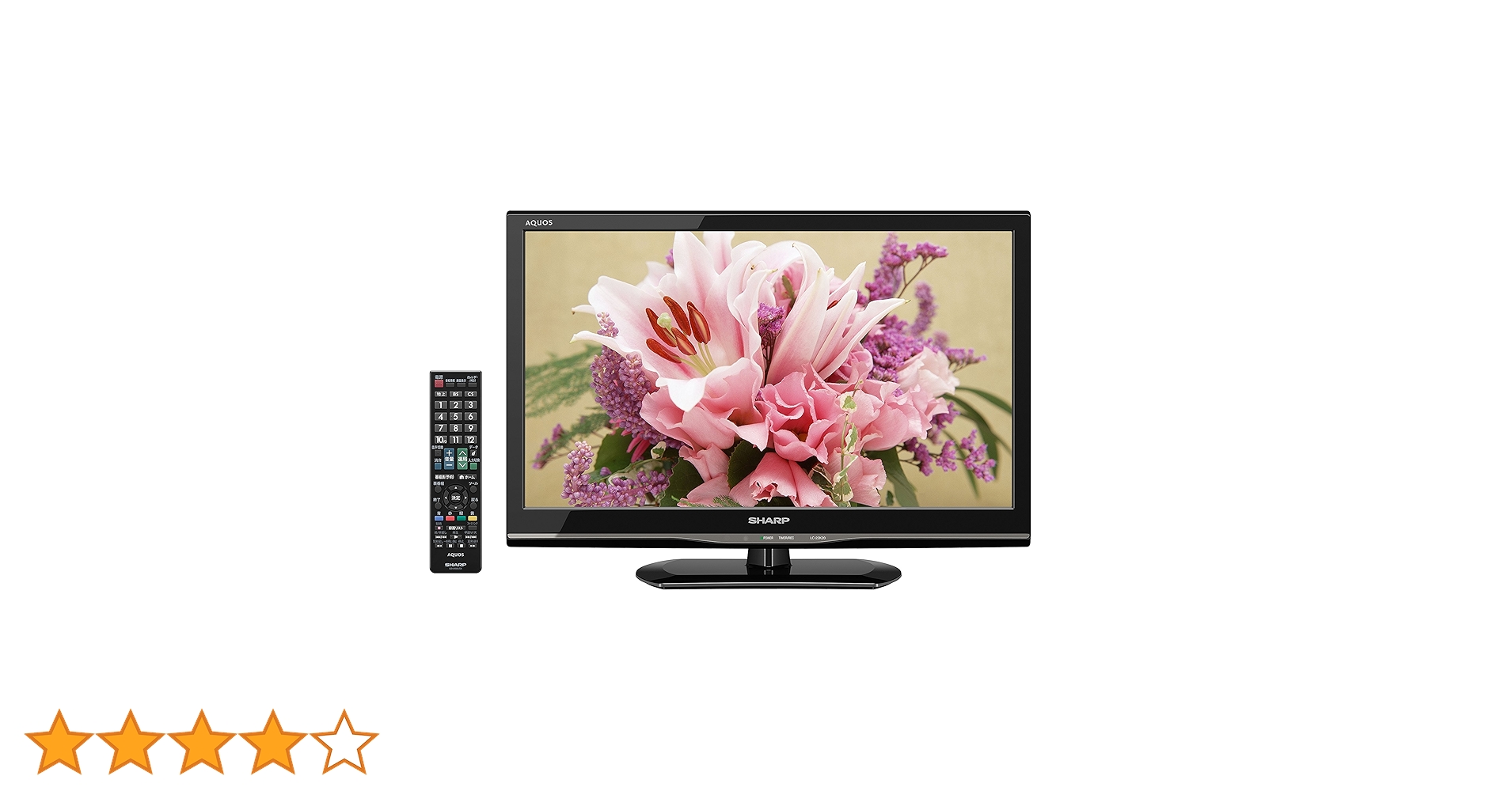 SHARP - 【HDD他セット】AQUOS LC-22K20 液晶テレビ 22インチ Amazon | シャープ 22V型 ハイビジョン 液晶テレビ ブラック